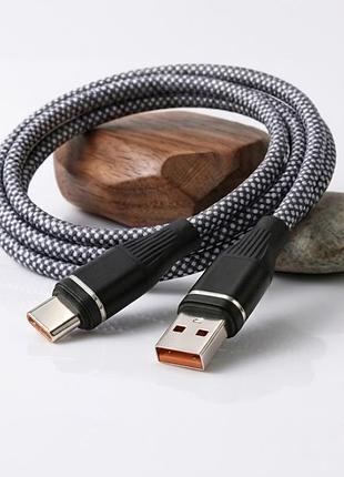 Кабель usb – type-c тканевый усиленный (1м), черно-белый / дата-кабель для быстрой зарядки fast charge