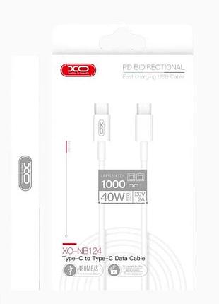 Кабель для заряджання usb-кабель xo 40w pd type-c to type-c (nb124) білий