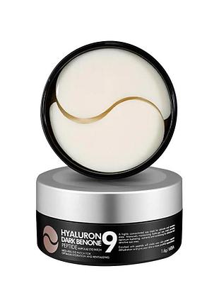 Гідрогелеві патчі від темних кіл hyaluron dark benone peptide 9 ampoule eye patch medi-peel 60 шт.