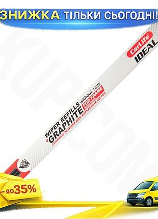 Змінні гумки carlife single edge 24/600мм без металу. направляючих для автомобілів гумки для склоочисник ku-22