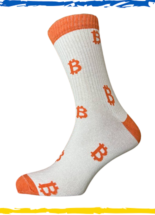 Носки мужские принт bitcoin. носки с приколами биткоин. носки принт 40-45