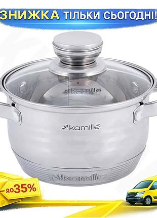 Ku каструля kamille з universal fit нержавіючої сталі 3л з індукційним дном для приготування та запіка uni2l_k