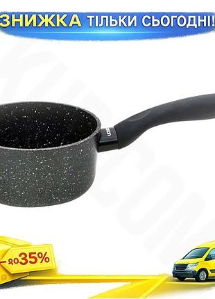 Ku ковш fissman с universal fit мраморным покрытием 1л индукционный для готовки на всех плитах антипри uni2l_k