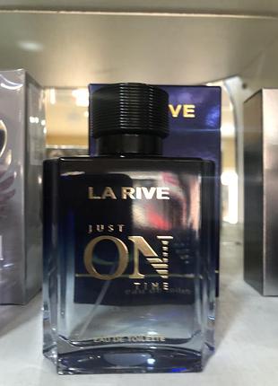 La rive just on time