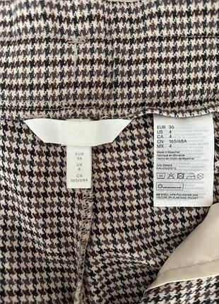 Стильні штани h&m 2