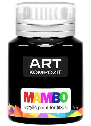 Краска по ткани мамво art kompozit, 20 мл, 20 мл, 23 черный