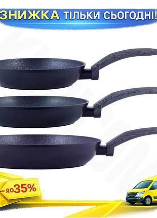 Ku набор сковород kamille universal fit gregers black 3 шт антипригарные сковороды для готовки на инду uni2l_k