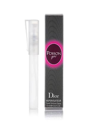 Женский мини парфюм christian dior poison girl 10 мл