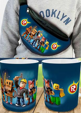 Подарочный набор: сумка-бананка + кружка роблокс "roblox", детский, для мальчика (00201)