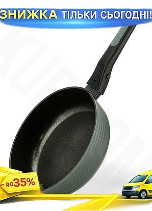 Ku сковорода-сотейник fissman 24 universal fit см антипригарная для жарки мяса и овощей с покрытием xy uni2l_k