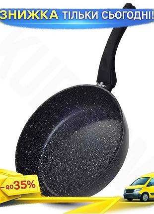 Ku глубокая сковорода fissman universal fit антипригарная ø26 см для приготовления пищи с литого алюми uni2l_k