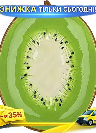 Ku керамічні тарілки fruits universal fit kiwi набір 2 обідні для сервірування столу 27х21 см посуд дл uni2l_k