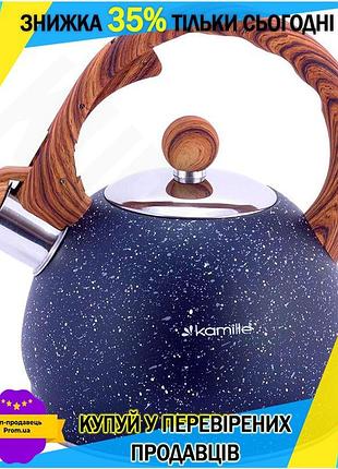 Ku чайник kamille из universal fit нержавеющей стали 2л свистковый для чая черный мрамор с бакелитовой uni2l_k