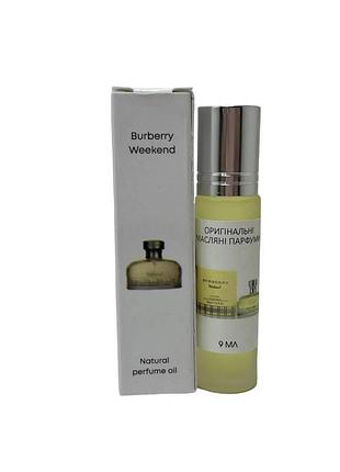 Burberry weekend — олійні парфуми жіночі 9ml