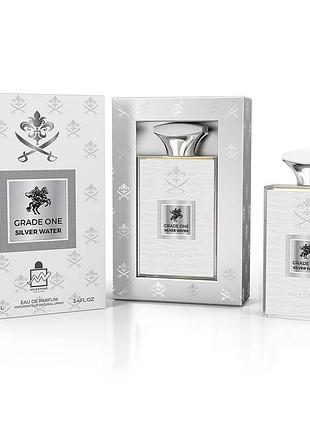 Grade one silver water men milestone edt 100ml