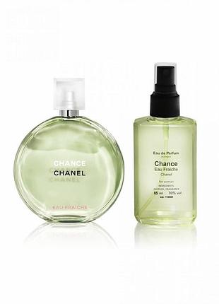 Chanl chance fraiche - parfum analogue 65ml