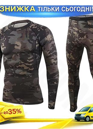 ©➀термобілизна чоловіча lesko camouflage black 2xl зимова для активного відпочинку та спорту комплект з ре ku-22