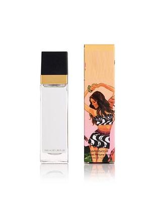 Escada fiesta carioca - travel perfume 40ml