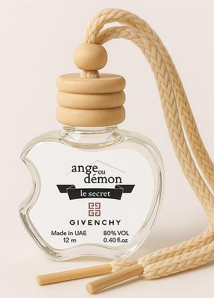 Автопарфюм apple givenchy ange demon secret 12 мл
