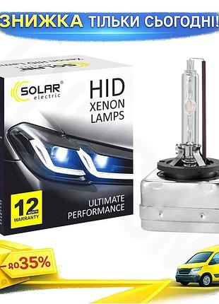 Ku ксеноновая лампа solar universal fit d3s 4300k 35w для автомобилей светодиодная замена галогенной л uni2l_k