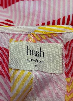 Віскозна міді сукня сарафан hush 3