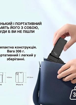 Ручной аккумуляторный мини-турбовентилятор, компрессор mini turbo jet fan 8