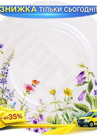 Ku тарілки обідні порцелянові universal fit floral 27см набір 6 штук для сервірування столу посуд для uni2l_k