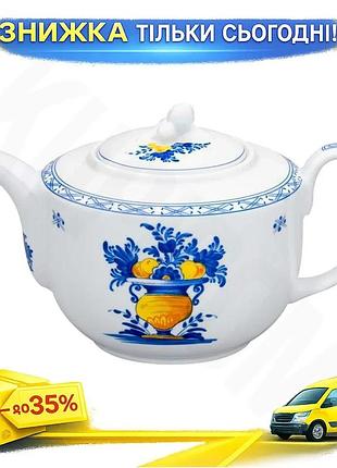 Ku чайник-заварник vista alegre universal fit 1560мл фарфоровый чайник для заваривания чая и трав с ор uni2l_k