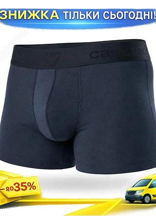 Ku трусы-боксеры camotec modal universal fit графитовые для мужчин с эластаном комфортные и экологичны uni2l_k