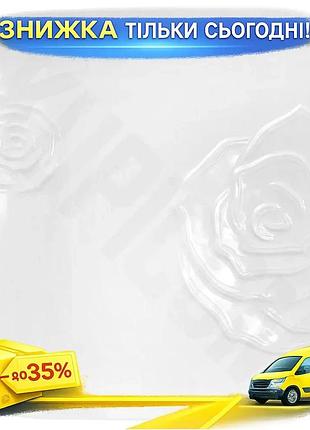 Ku набір 2 фарфорові universal fit тарілки white rose 30,5х30,5 см для сервірування столу обідні таріл uni2l_k