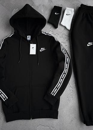 Костюм nike зима: зп худи-брюки
2 пары носков в подарок!