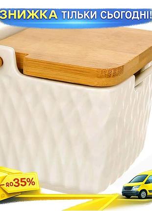 Ku банка для сахара universal fit ceram-bamboo из фарфора с бамбуковой крышкой 350 мл для специй и сол uni2l_k