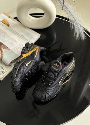 Nike air max x skepta "black gold"