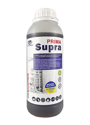 Концентрат для удаления жира prima supra (1,4 кг)