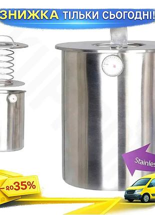 Ku ветчинница kamille 2.5л universal fit для приготовления деликатесов из мяса и рыбы с термометром и uni2l_k