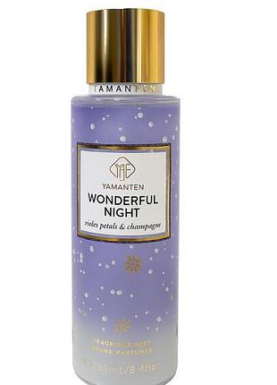Парфюмированный спрей для тела wonderfull night 250 ml