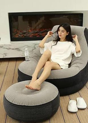Надувной диван с пуфом air sofa / надувное велюровое кресло с пуфиком+насос бежевый