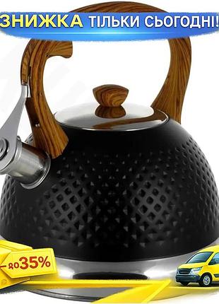 Ku чайник kamille whistling universal fit kettle чорний 2.7л із нержавіючої сталі для кип'ятіння води uni2l_k