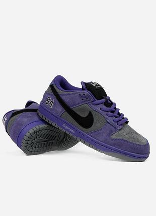 Nike sb dunk x supreme purple