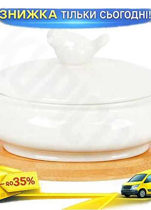 Ku сахарница фарфоровая nouvelle universal fit home с ручкой птичка 250мл для сахара и сладостей на ба uni2l_k