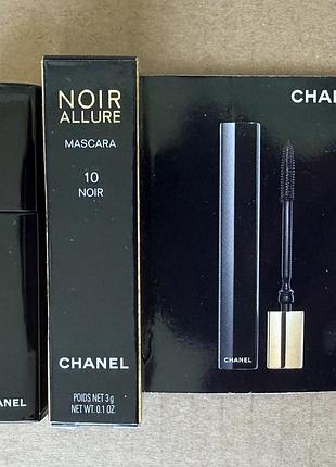 Chanel noir allure mascara, туш для вій 10 noir, 3gr