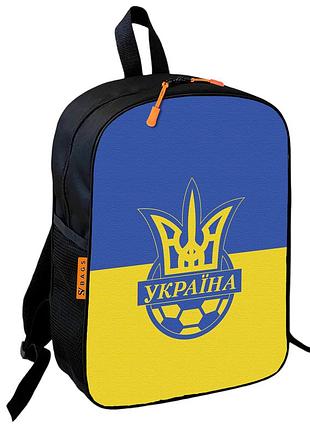 Рюкзак шкільний дитячий 36х27см з футбольним м'ячем, футбол україна для хлопчика (00746)