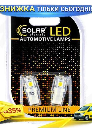 Ku автолампа solar led universal fit t10 12v 5smd белая для освещения салона автомобиля замена лампоче uni2l_k
