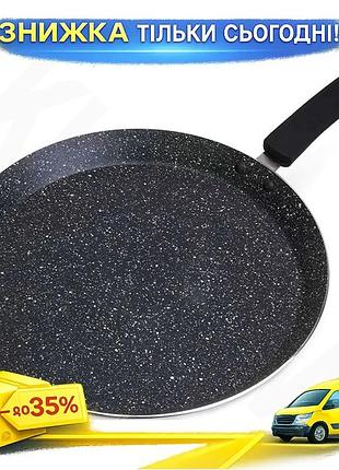 Ku сковорода блинная kamille universal fit мраморное покрытие 28 см для жарки блинов и оладий антиприг uni2l_k