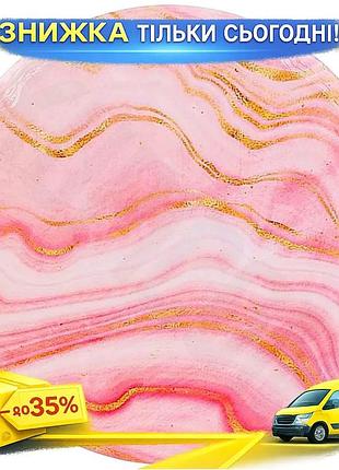 Ku керамічна підставка під universal fit гаряче zifta golden pink marble ø16 см з пробковою основою дл uni2l_k
