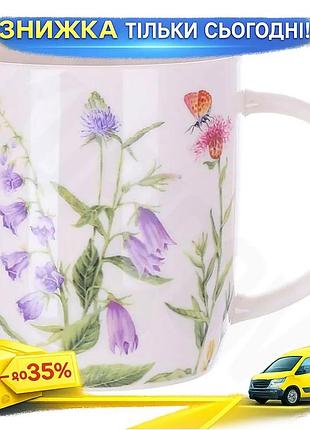 Ku набір фарфорових кухлів universal fit floral 320мл 6 штук для чаю та кави чашки для гарячих напоїв uni2l_k