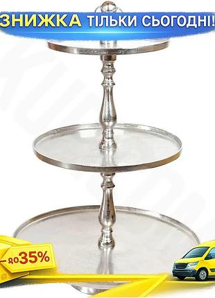 Ku блюдо фуршетна стійка universal fit metaldecor 3-х ярусна кругла для сервірування столу срібна мета uni2l_k