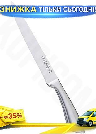 Ku нож разделочный kamille universal fit perfection 20см из нержавеющей стали для мяса и рыбы кухонный uni2l_k
