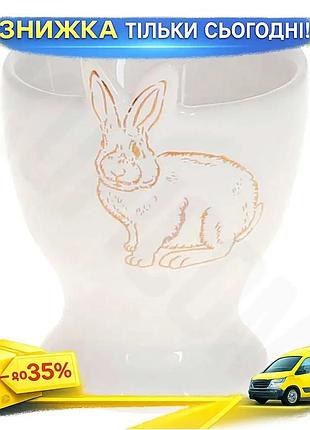 Ku підставка для яйця universal fit bunny керамічна біла із золотом для сервірування столу декорована uni2l_k