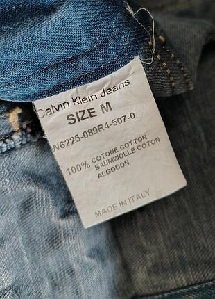Джинсова куртка calvin klein jeans 10